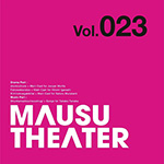 MAUSU_THEATER150.jpg